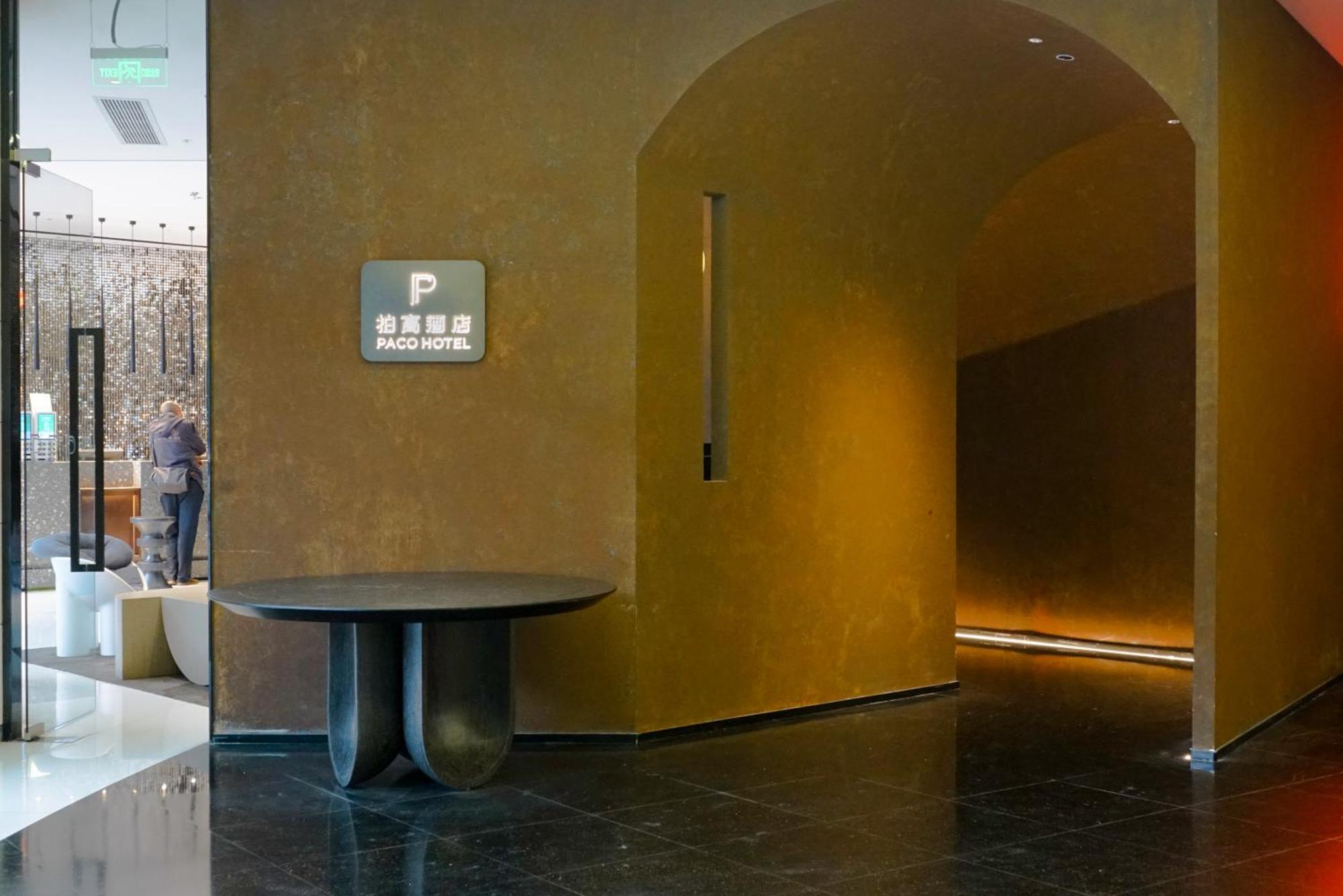 Paco Hotel Beijing Road Pedestrian Street Tuanyida Metro قوانغتشو المظهر الخارجي الصورة