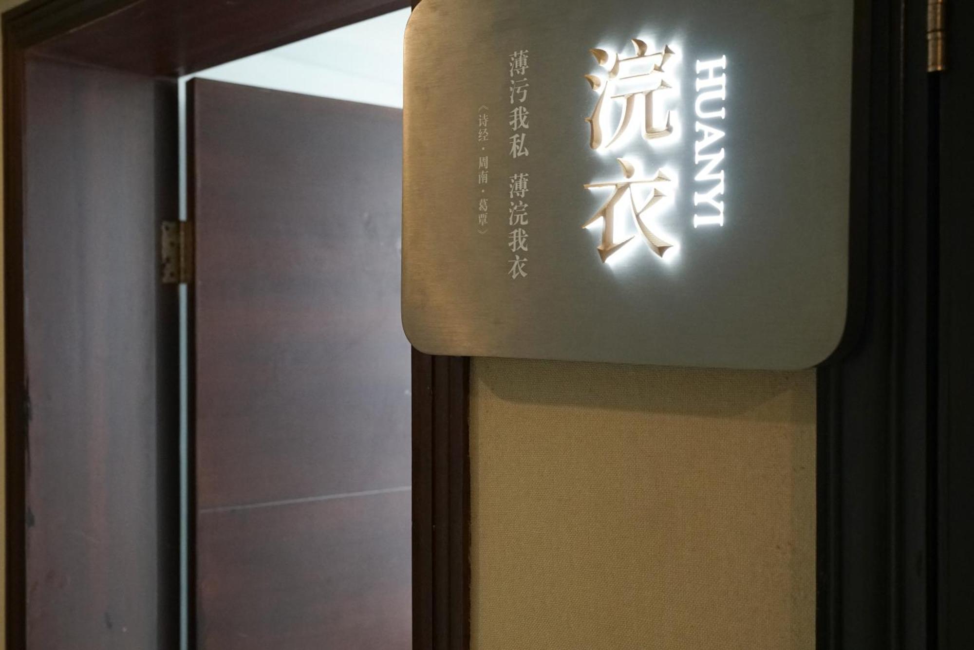 Paco Hotel Beijing Road Pedestrian Street Tuanyida Metro قوانغتشو المظهر الخارجي الصورة