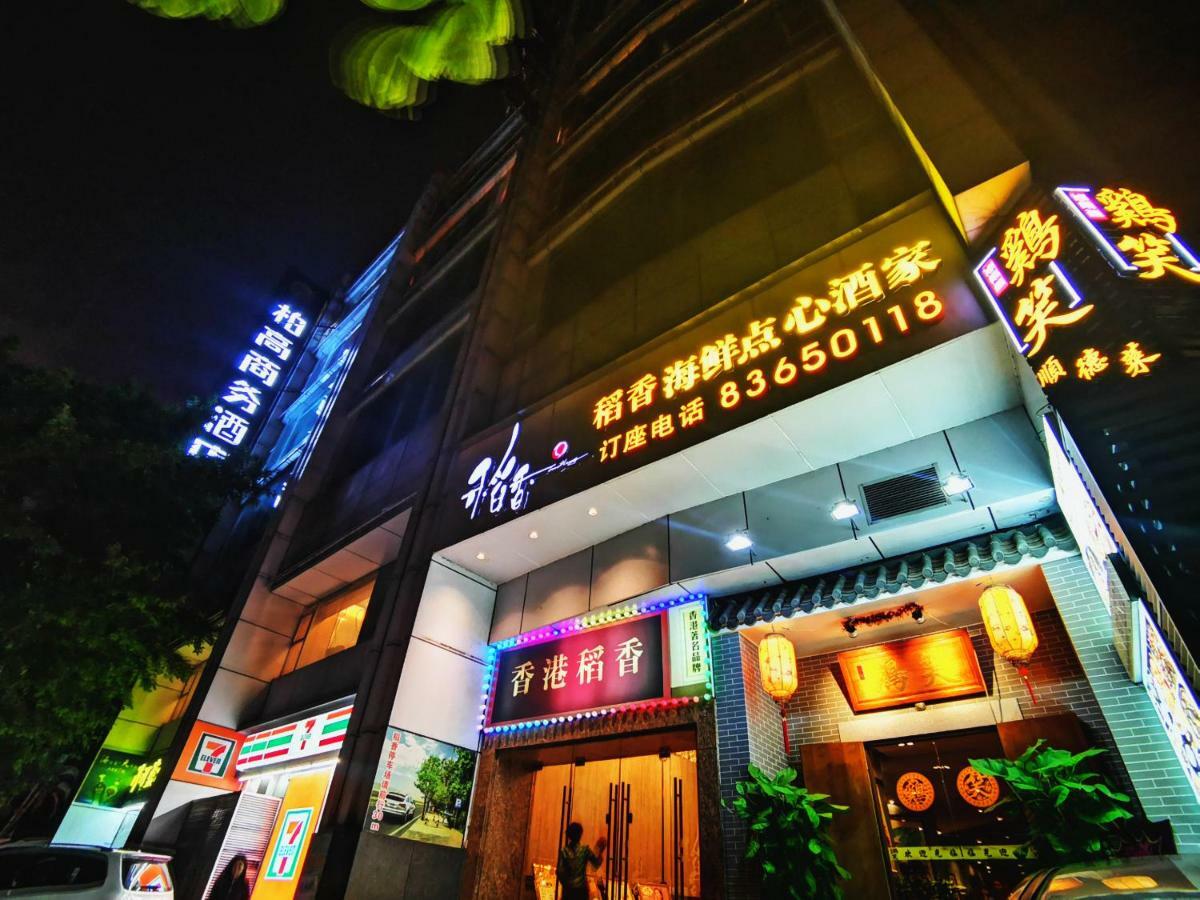 Paco Hotel Beijing Road Pedestrian Street Tuanyida Metro قوانغتشو المظهر الخارجي الصورة