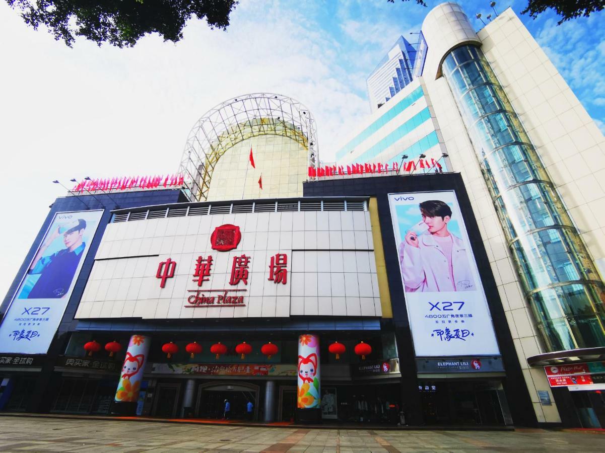 Paco Hotel Beijing Road Pedestrian Street Tuanyida Metro قوانغتشو المظهر الخارجي الصورة