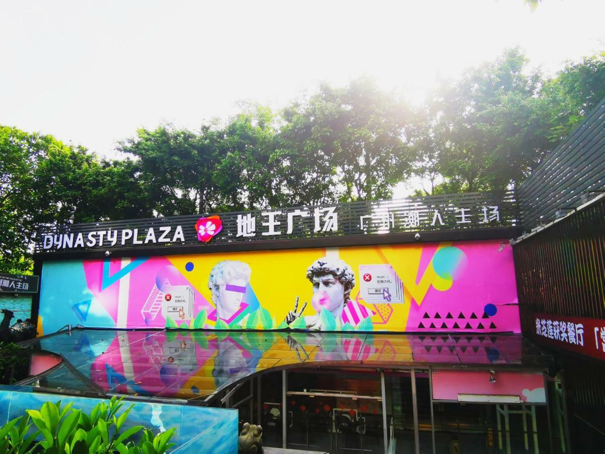 Paco Hotel Beijing Road Pedestrian Street Tuanyida Metro قوانغتشو المظهر الخارجي الصورة